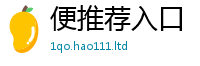 777788888888管家婆便新澳门天天彩免费精准大全谜语